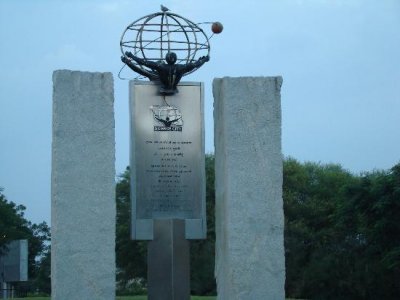 science-city-entrance